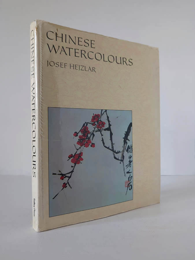 Chinese Watercolours