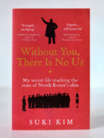 Without You, There Is No Us