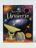 See Inside the Universe