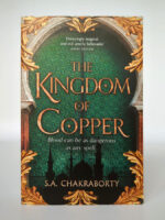 The Kingdom of Copper