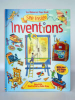 See Inside Inventions