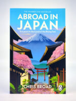 Abroad in Japan