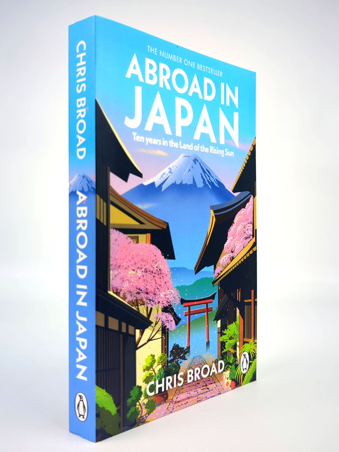 Abroad in Japan
