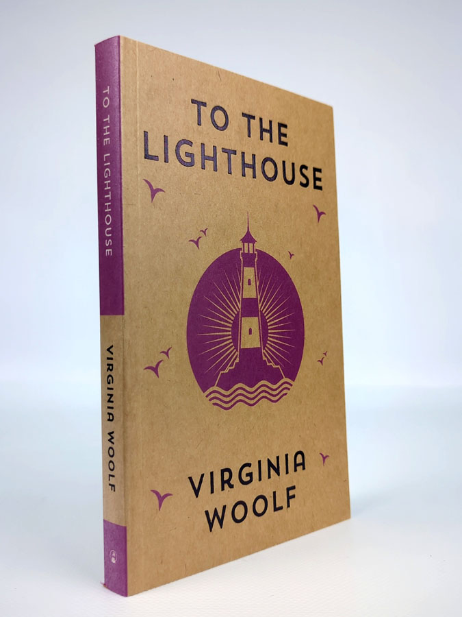 To the Lighthouse