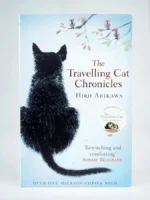 The Travelling Cat Chronicles