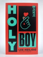 Holy Boy