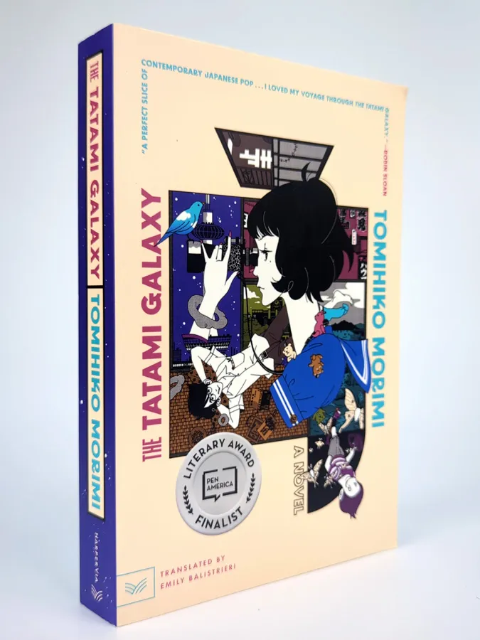 The Tatami Galaxy